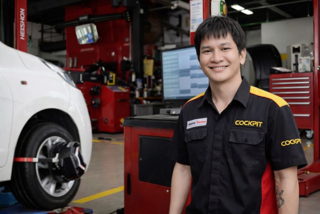 ตั้งศูนย์ล้อ